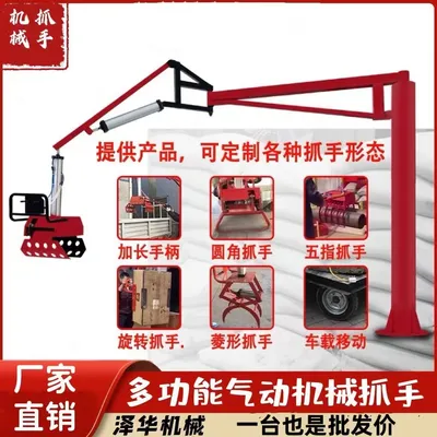 且末县雄克卡盘爪schunk机械抓手303542PZN-plus 100-1-IS汰慷秒报价