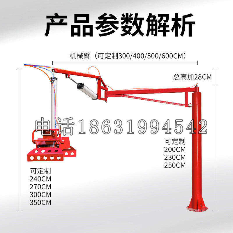 且末县schunk机械抓手DPZ-plus系列1321292 DPZ-plus 40-AS-V