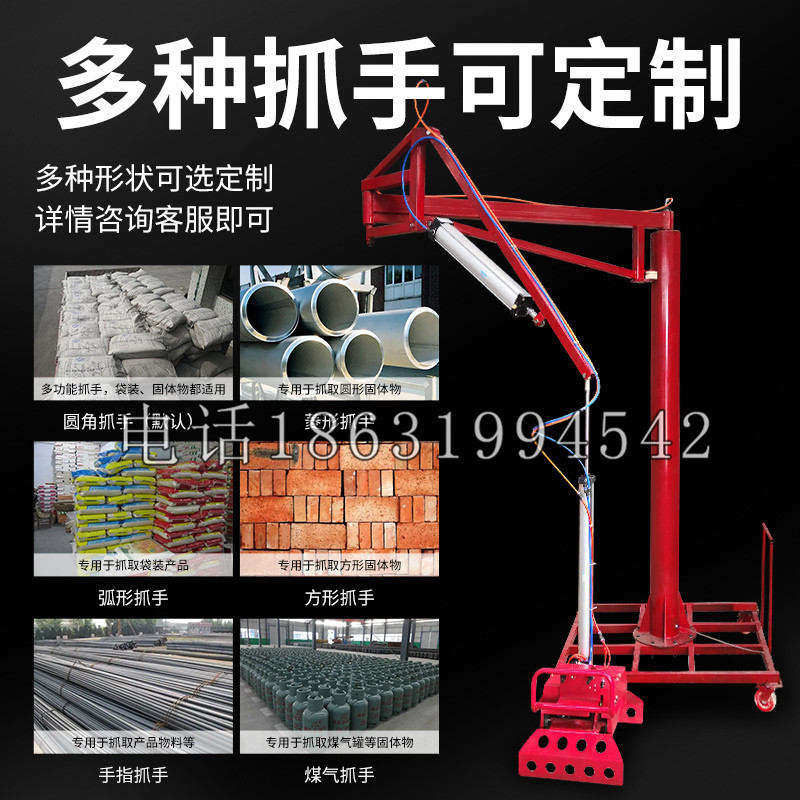 且末县schunk气缸|德国schunk机械抓手1315983|DPG-PLUS 80-1-AS代理商