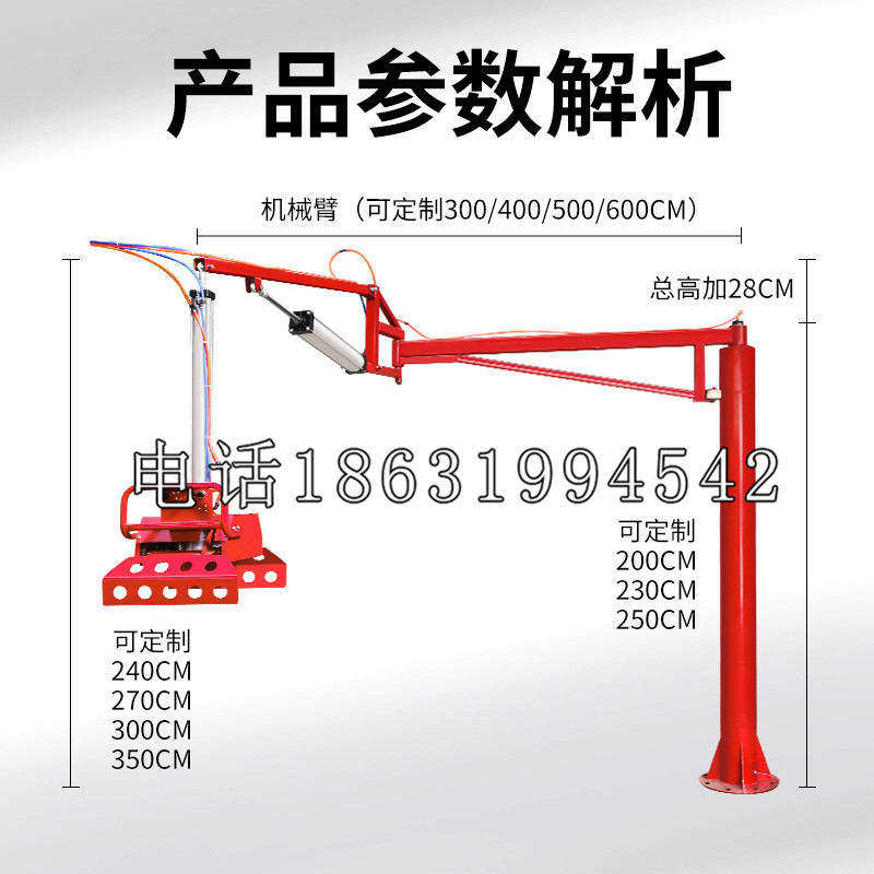 且末县schunk雄克机械抓手PGN-plus系列0372092|PGN-plus 64-1-AS-KVZ